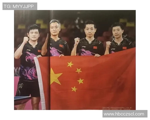 南京乒乓球队防守战术解析与实战应用研究