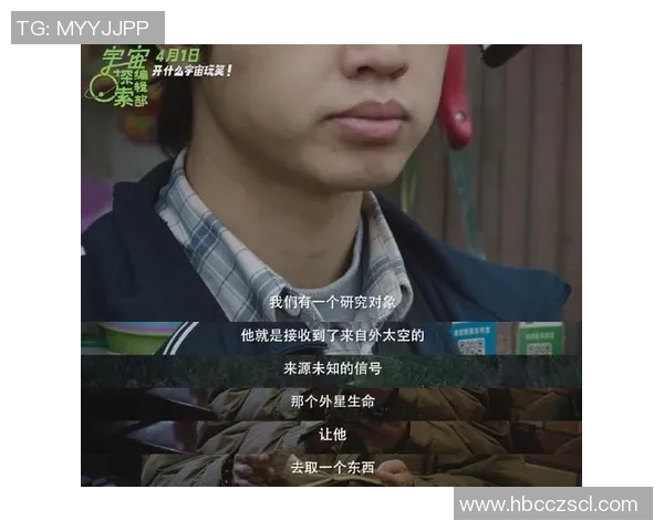 南京排球队的精神探索与团队意识的深度剖析