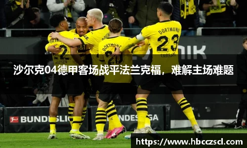 mk体育在线官网