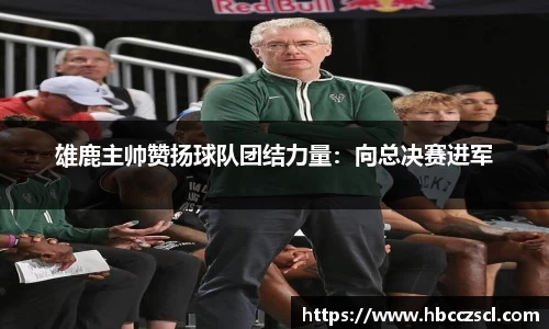 MK体育官网