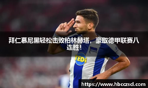 MKSPORTS官网