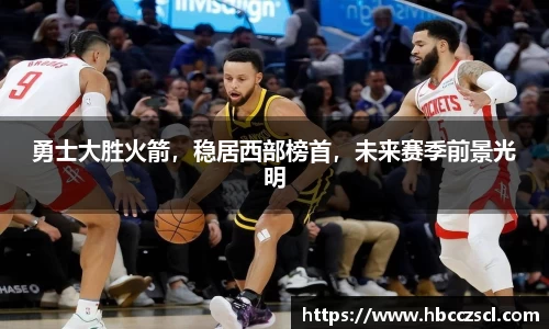 mk体育在线官网