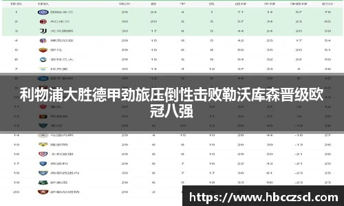 MKSPORTS官网