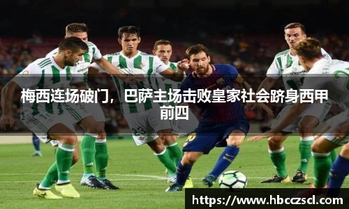 mk体育