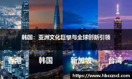 MK体育官网