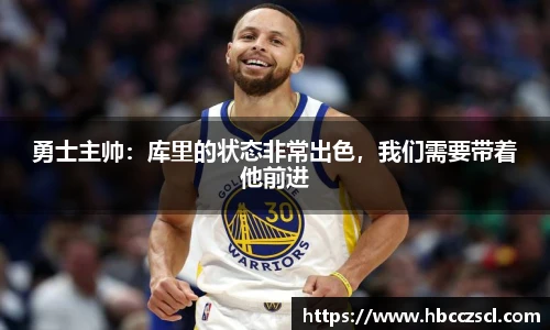 mk体育在线官网