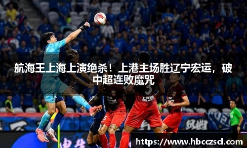 MKSPORTS官网
