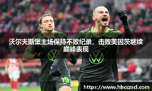 MK体育官网