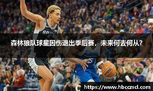 MK体育官网