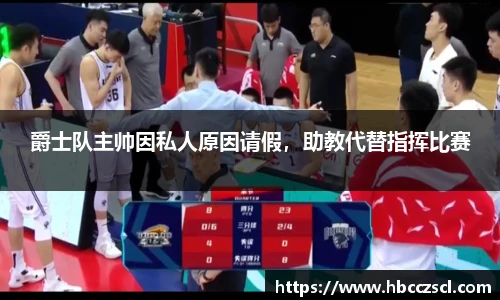 MKSPORTS官网