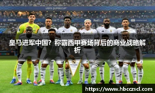 mk体育在线官网