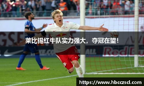 MKSPORTS官网