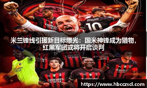 mk体育在线官网