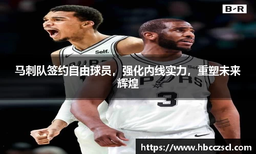 mk体育在线官网
