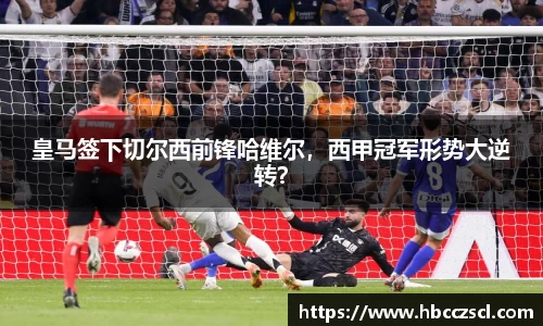MKSPORTS官网