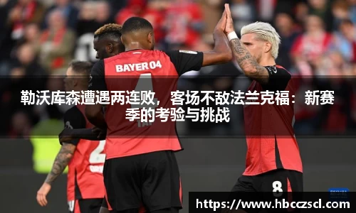 mk体育在线官网