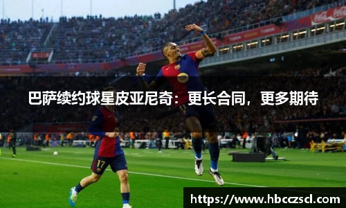 MK体育官网