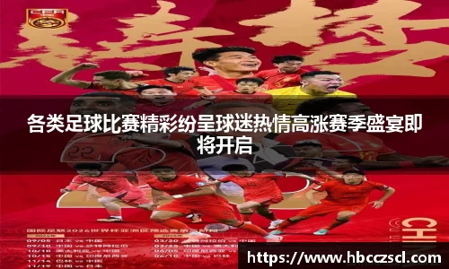 MKSPORTS官网