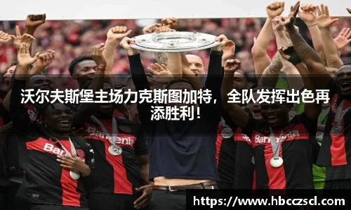 MK体育官网