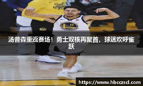 MK体育官网