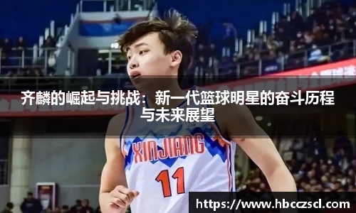 mk体育