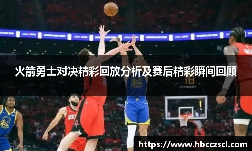 MKSPORTS官网