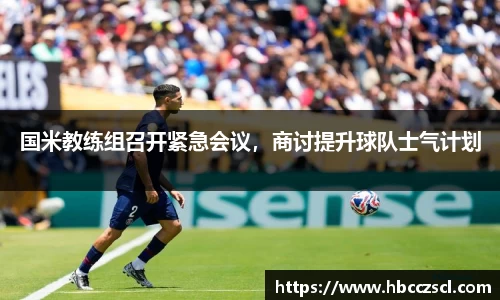 MK体育官网