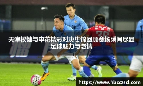 MK体育官网