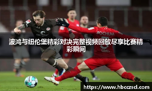 MKSPORTS官网