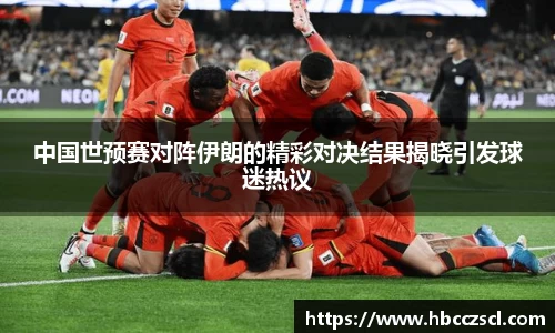 MK体育官网