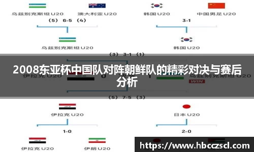 MKSPORTS官网