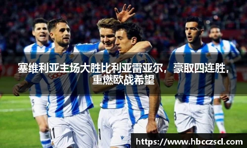 MK体育官网