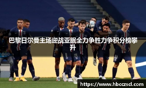 mk体育在线官网