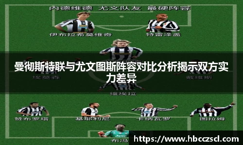 MKSPORTS官网