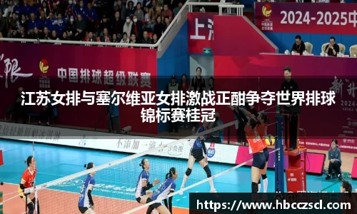 MK体育官网