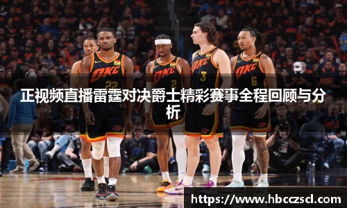 MKSPORTS官网
