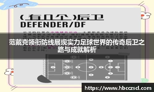mk体育