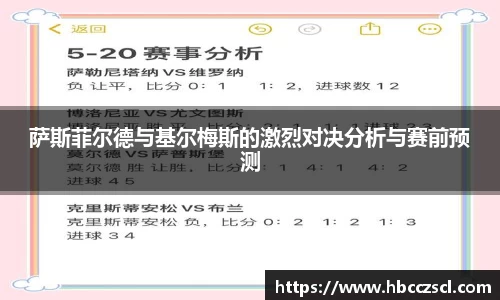mk体育