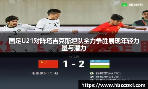 MK体育官网