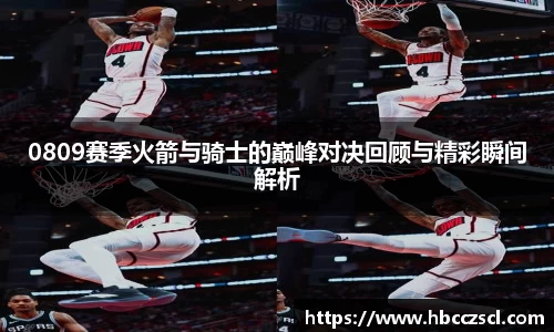 MKSPORTS官网
