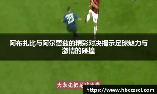 MKSPORTS官网