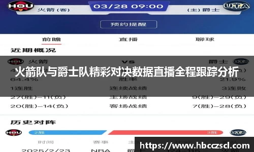 mk体育在线官网