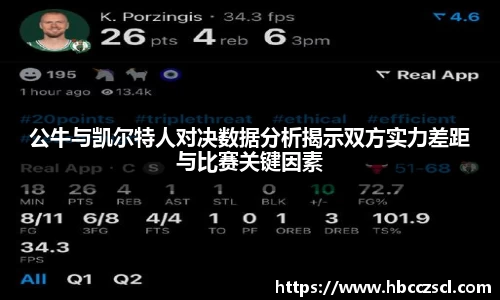 mk体育在线官网