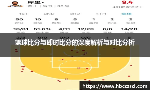 MKSPORTS官网