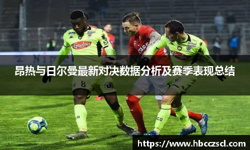 mk体育