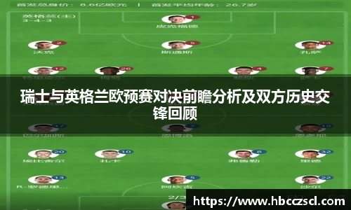 mk体育