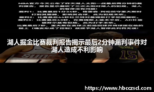MKSPORTS官网