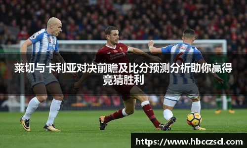 mk体育在线官网