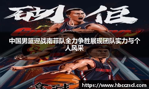 MKSPORTS官网