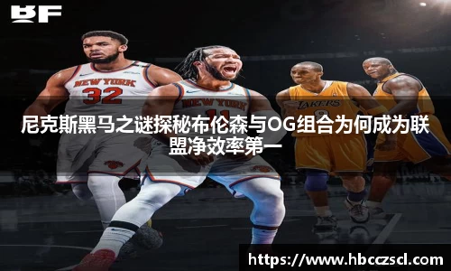 mk体育在线官网